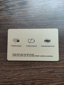 Карта блокировки RFID и NFC (защищает данные ваших карт) (2 фото из 3)