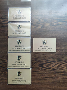 Карта блокировки RFID и NFC (защищает данные ваших карт) (3 фото из 3)