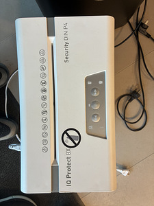 Dokumendipurustaja Müüa kvaliteetne Leitz IQ Protect 8X doku (2 foto / 3)