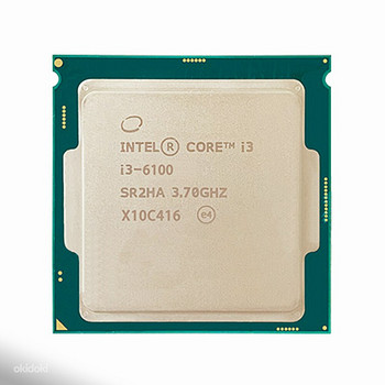 Intel i3 6100 + jahutus