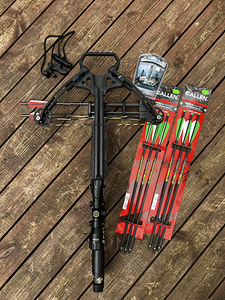 Комплект арбалета BARNETT RAPTOR FX 2 (3 фото из 7)