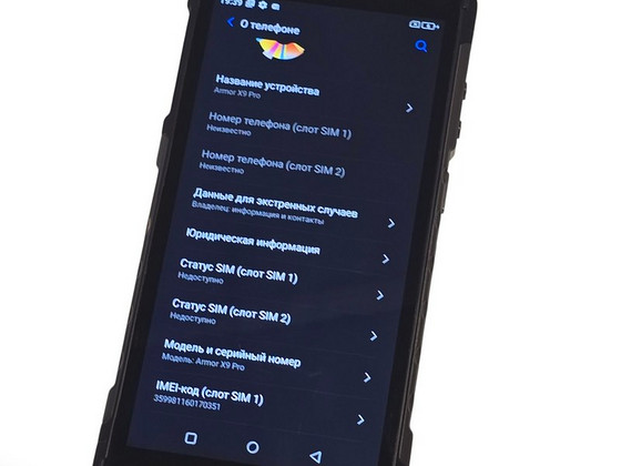 Nutitelefon Ulefon Armor X9 Pro 64gb