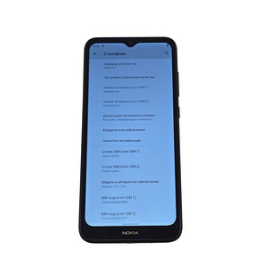 Nutitelefon Nokia C21 32GB (5 foto / 6)