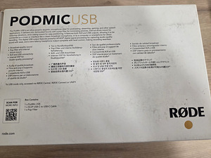 Rode PodMic USB Mikrofon (3 фото из 3)