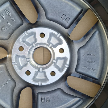 Kia valuveljed 17" uued