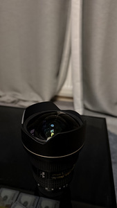 Nikkor 14-24 (2 фото из 2)