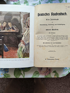 Старая книга (2 фото из 3)