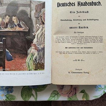 Старая книга