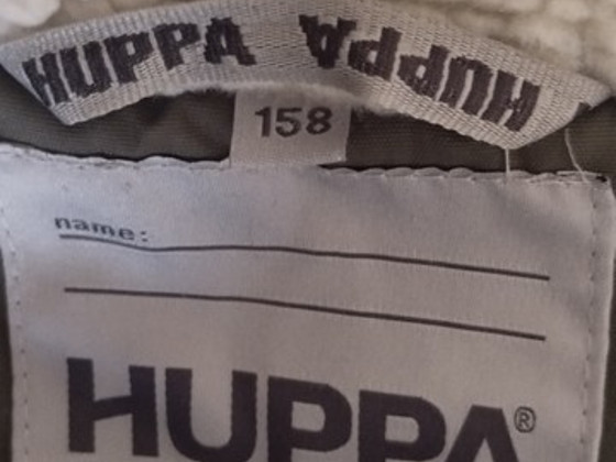 Продаю куртку на девочку фирмы Huppa