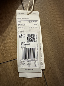 НОВАЯ куртка Adidas, размер 86 (5 фото из 5)