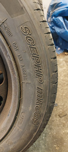Müüa suverehvidega veljed 205/55R16 (4 foto / 5)