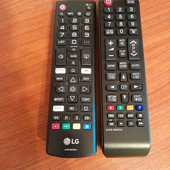Pult LG,SAMSUNG uus jaa DREAMBOKS pult