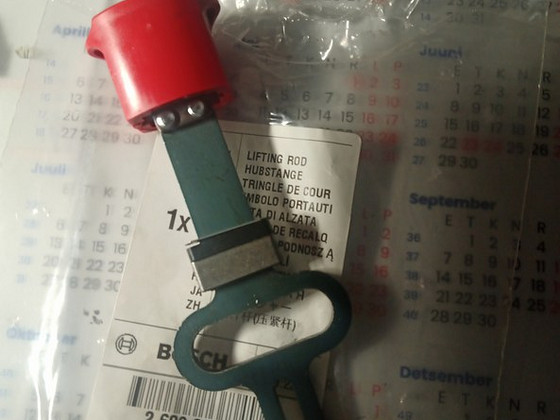 Ходовая штанга к PST 670 BOSCH (2609002320)