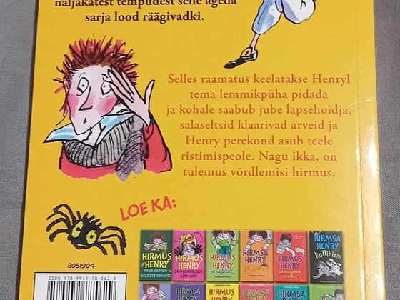 Ужасный Генри и злобная няня