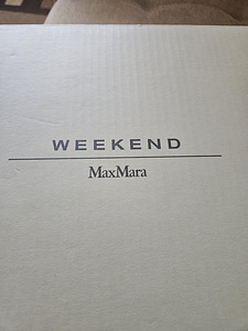 Uued MaxMara kingad suurus 41 (8 foto / 8)