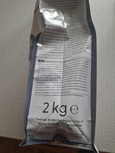 Royal Canin Hairball Care, Royal Canin Dental Care (3 foto / 3)