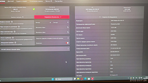 Müüa graafikakaart Radeon RX 6700 XT (5 foto / 6)