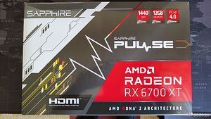 Müüa graafikakaart Radeon RX 6700 XT (4 foto / 6)