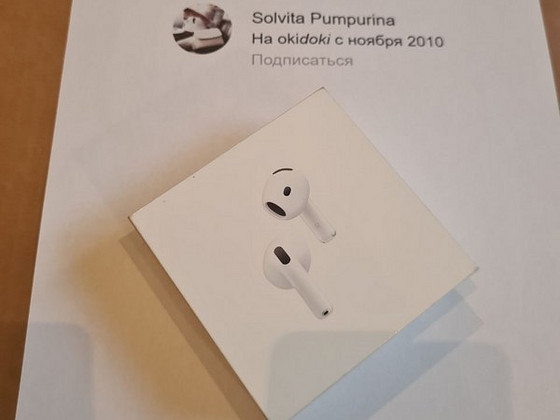 AirPods 4 - Модель A3055 относится к: AirPods 4 с активным