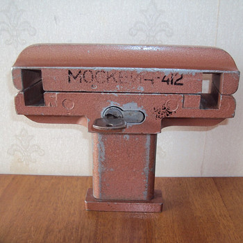 Противоугонный замок Москвич -412