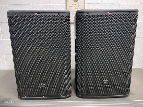 JBL SRX812P
