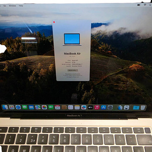 Sülearvuti Apple Macbook Air M1 (2020) + laadija (6 foto / 6)