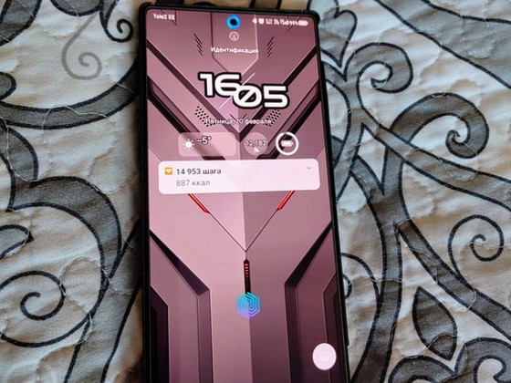 ZTE Nubia REDMAGIC 10PRO.