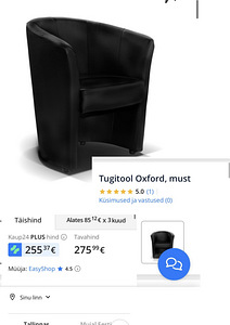2 tugitooli (3 foto / 3)