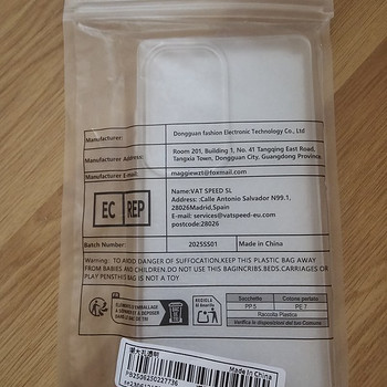 Samsung S25 kaan