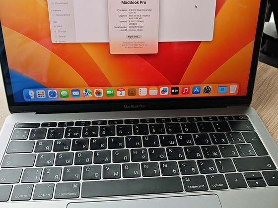 MacBook Pro 13"3