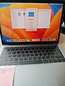 MacBook Pro 13"3 (1 фото из 2)