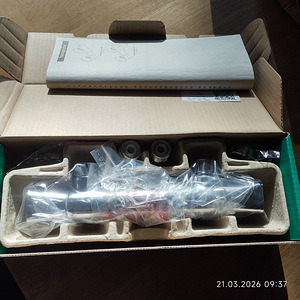 Hansgrohe Ecostat dušisegisti (1 foto / 3)