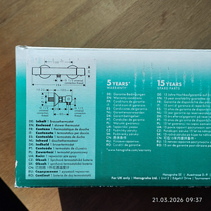 Hansgrohe Ecostat dušisegisti (2 foto / 3)