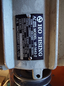 Servo mootor HO HSING 550W (3 foto / 3)