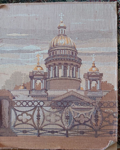 Продам гобелен (1 фото из 3)