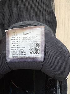 Кроссовки Nike 45,5 29см (4 фото из 4)