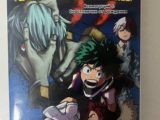 Manga