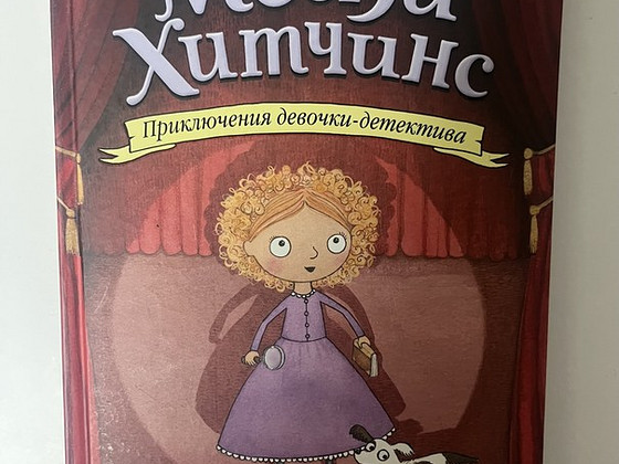 Книга