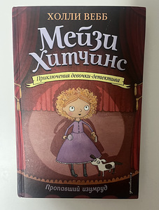 Книга (1 фото из 1)