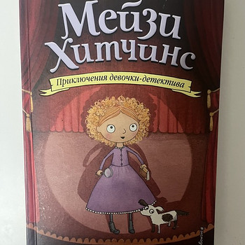 Книга