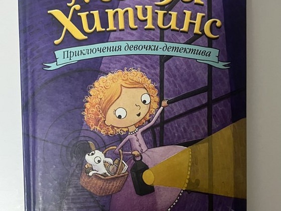 Книга