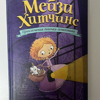 Книга