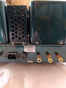 Spark 734 stereo tube ampfliter (6 foto / 7)