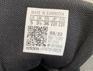 Кроссовки на платформе Adidas р.36 (6 фото из 6)