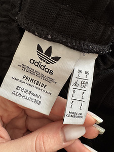 Müüa meeste püksid Adidas (3 foto / 3)