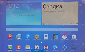 Samsung Galaxy Tab 3 (2 фото из 4)