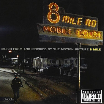 M: 8 Mile Soundtrack (Vinüül)