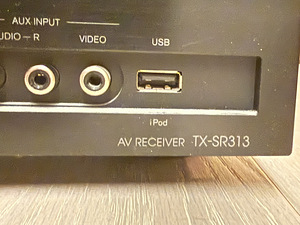Продается AV ресивер Onkyo (2 фото из 4)