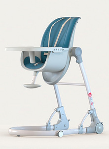 BabyUp Детский Стул (3 фото из 3)
