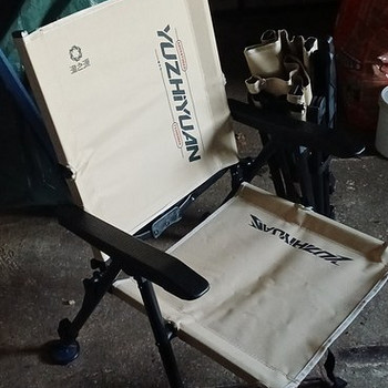 KALASTUSTOOL